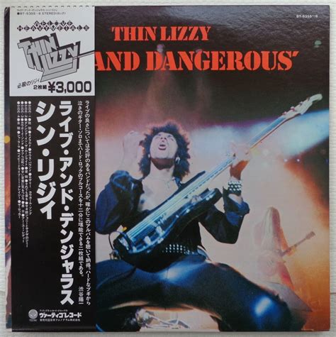 Thin Lizzy Live And Dangerous Japan Gatefold 306468074 ᐈ Köp På