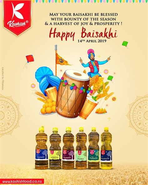 Celebrate The Joyous Occasion Of Baisakhi With Fun Wishing You And