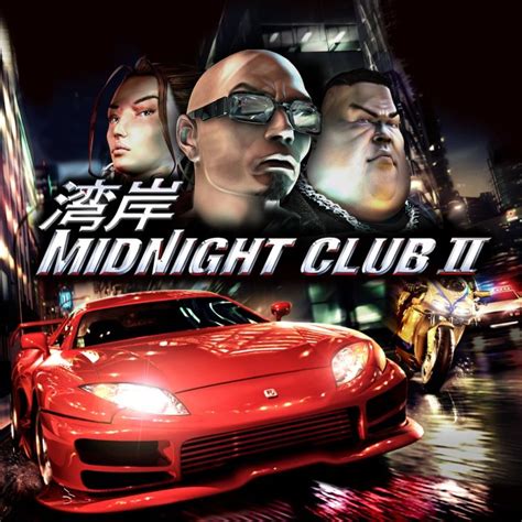 Midnight Club Ii 2013 Playstation 3 Box Cover Art Mobygames
