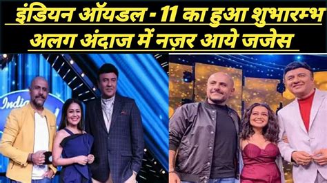 Indian Idol 11 Neha Kakkar Completed Pooja On Set Anu Malik Vishal Dadlani Youtube