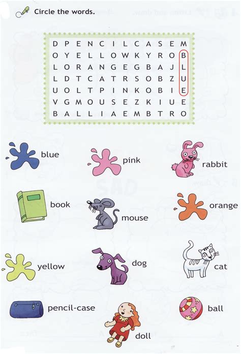 4 Best Images Of Nouns Word Search Puzzles Printable