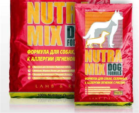 Купити Nutra Mix Нутра Мікс Dog Lamb Meal And Rice Сухий корм з ягням