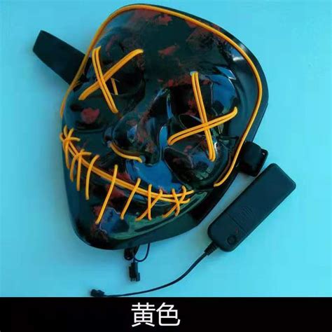 China Halloween Led Purge Mask Manufacturers Suppliers