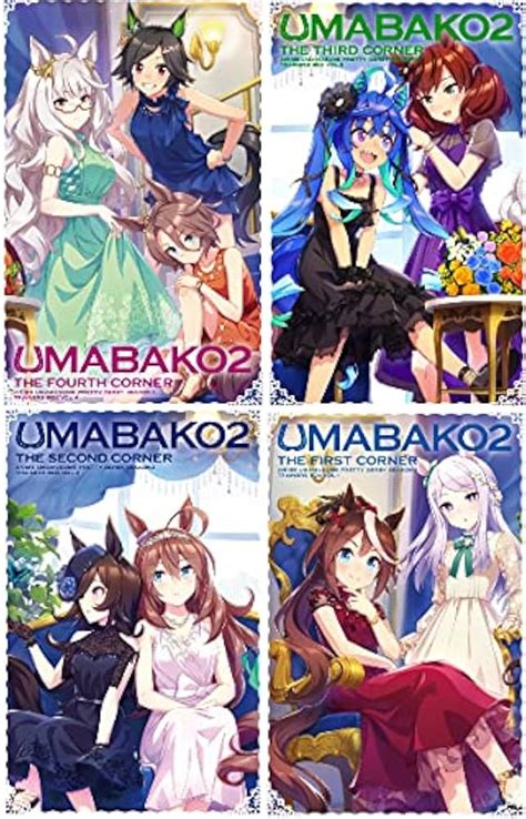 7周年記念イベントが ウマ箱2 ウマ娘blu Ray 2期 全巻セット 収納box付き Rcgcsubjp