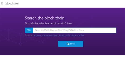Btc.com explorer provides an easy to search block,transaction,address, and insights blockchain data stats. Bitcoin Gold (BTG) Explorer - Blockchain Explorer