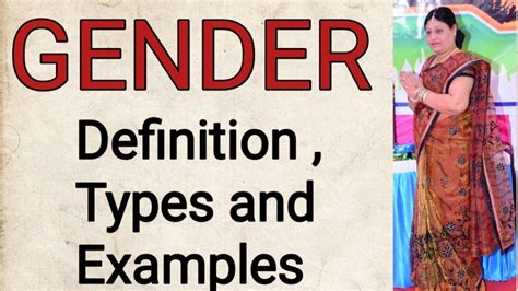 Gender Definition Types And Examples Youtube