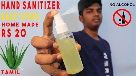 There are two types of hand sanitizer effectiveness depends upon the concentration of alcohol in the preparation. How to make hand sanitizer at home without isopropyl alcohol | who formula | hand sanitizer ...