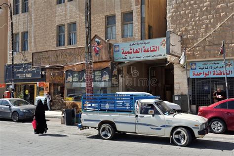 Street Of Madaba Jordan Editorial Photography Image Of Modern