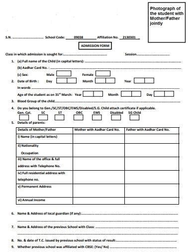 Free 10 School Admission Form Samples And Templates In Ms Word Pdf