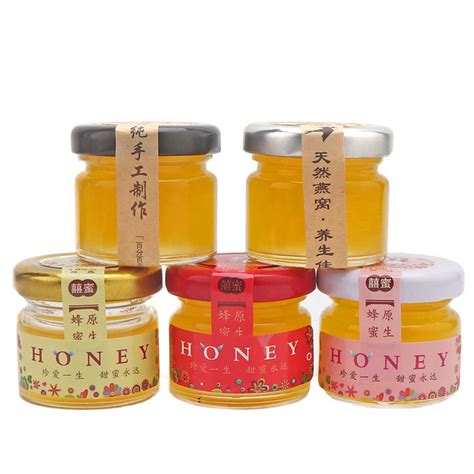 Wholesale 20ml Round Glass Bottle Small Mini Honey Jam Jar Glass High Quality Jam Honey Jars