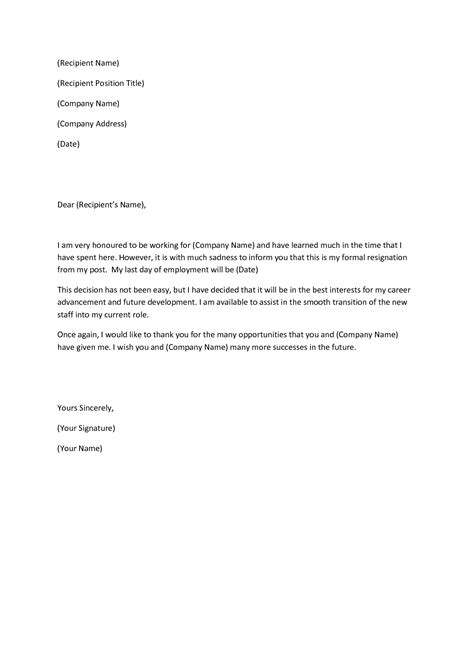 Job searching letters & emails. resignation sample letter joechia resignation letter sample letter resume | Resignation letter ...