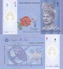 Between 1995 and 1997 the currency freely floated at around 2.50 to the us dollar but was down to 3.80 by the end of 1997 and 4.40 after. Buy New Malaysian Bank Notes: 4th Series Ringgit Malaysia ...