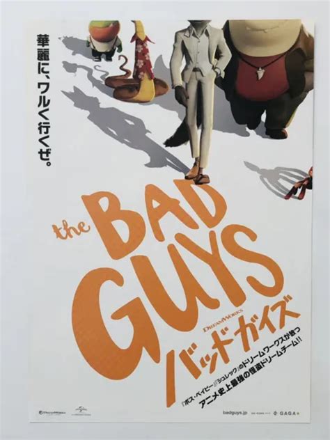 The Bad Guys Dreamworks Animation Japan Chirashi Movie Flyer Mini Poster £550 Picclick Uk