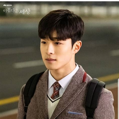 The Handsome Nam Da Reum Is A Teen Heartthrob—here Are 22 K Drama