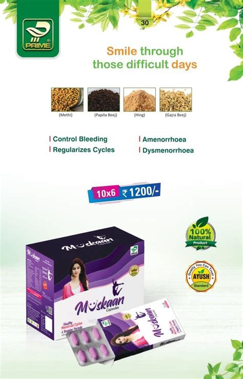 Prime Muskaan Ayurvedic Menstrual Regulator Capsule 10 X 6 Capsules At