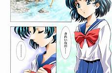 moon ami mizuno doujinshi sailor senshi bishoujo mercury short anime rule34 kou kawarajima zerochan isshou ni respond edit raw