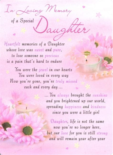 Grave Card In Loving Memory Of A Special Daughter Poem Verse Memorial