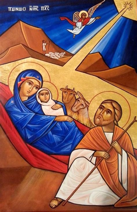 Nativity Coptic Arte Religiosa Arte Cristiana Dipinti Cristiani