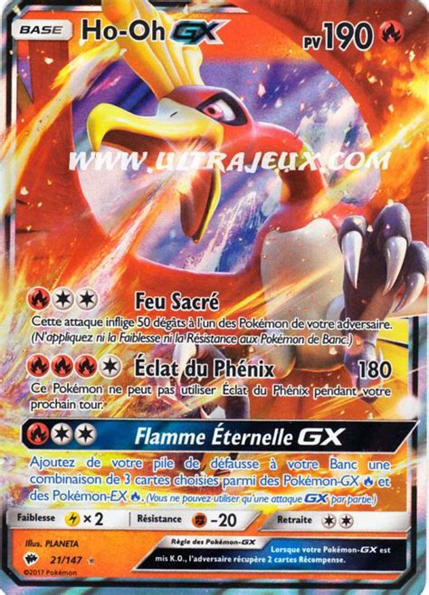 Ho Oh Gx 21178 Carte Pokémon Cartes à Lunité Français Ultrajeux