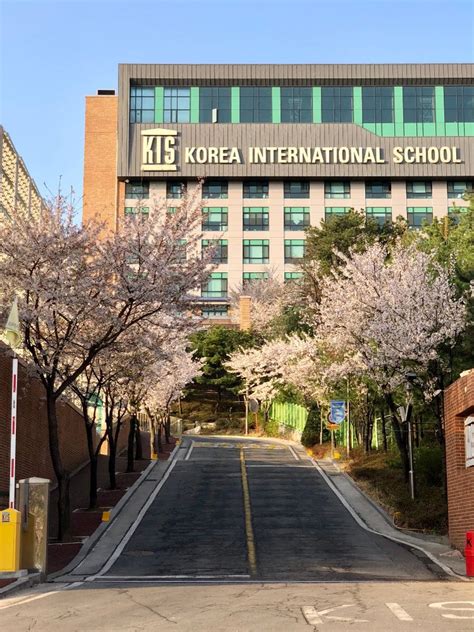 Korea International School Office Photos Glassdoor