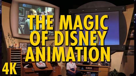The Magic Of Disney Animation Show Final Day Disneys Hollywood