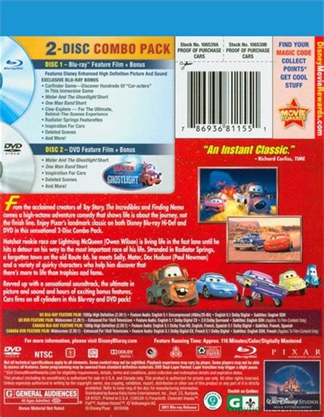 New code for 5 points on frugal coupon living until sale regular $22 walt disney beauty and the beast blu ray + dvd combo diamond edition 3 disc 2 blu ray + 1 dvd blu ray like new dvd has. Cars Blu Disney Movie Rewards $8 Upgrade - Page 2 - DVD ...