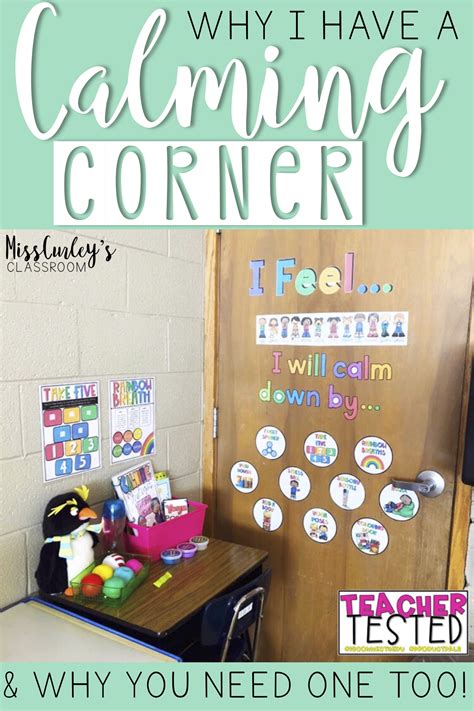 Calm Down Corner 7 Tips And Why You Need One Classroom Behavior