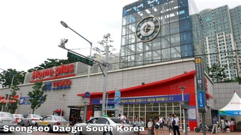 Homeplus An Underground Mall And One Of The Biggest Shopping Mall In