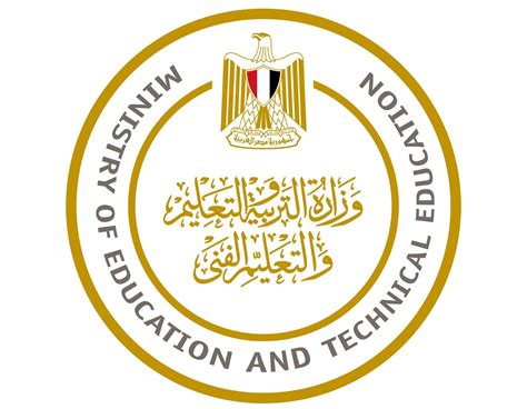 نتيجة الثانوية العامة 2021 ، جار رفعها الان على موقع صدى البلد الاخباري لإتاحتها بعد قليل لجميع طلاب الثانوية العامة 2021 واولياء امورهم. لينك نتيجة الصف الثاني الثانوي 2021 بكود الطالب الترم ...