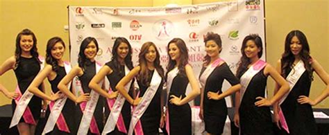 Miss Asia Pageant
