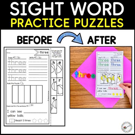 Sight Word Puzzles Set 2 A Spoonful Of Learning