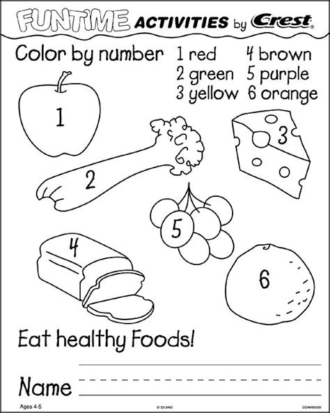 An educational collection of dental health coloring pages. Dental Activities Dental Coloring Pages Dental Games And ...