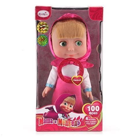 Cute Doll Masha From Popular Cartoon Masha And The Bear She Speaks Russian 100 Phrases And Sings
