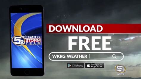 Wkrg Mobile