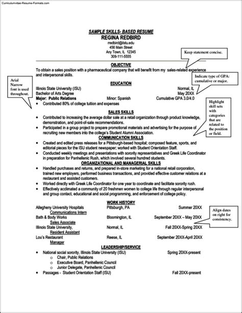 free skills based resume examples resume example gallery hot sex picture