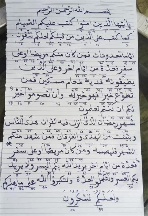 Namun, mereka harus mengganti puasanya di hari lain. 1. Menyebutkan hukum tajwid pada surat Al-baqarah ayat 183 ...