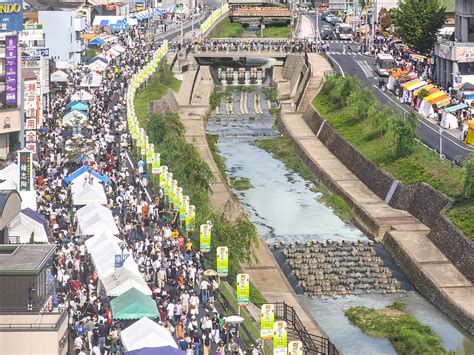 関西 滋賀 京都 大阪 兵庫 奈良 和歌山. せともの祭 | 愛知県観光協会の公式サイト【あいち観光ナビ】