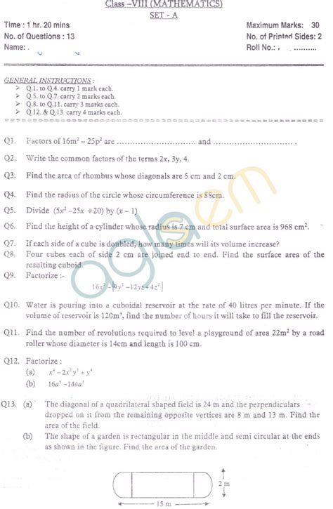 Cbse Class 8 Sa2 Question Paper For Math Free Hot Nude Porn Pic Gallery