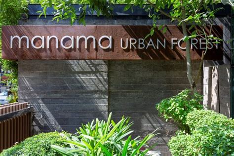 Manama Urban Forest Commercial Office Building Urban