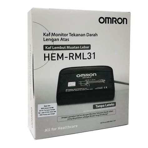 Omron Hem Rml31 Blood Pressure Cuff 22cm 42cm Alpro Pharmacy