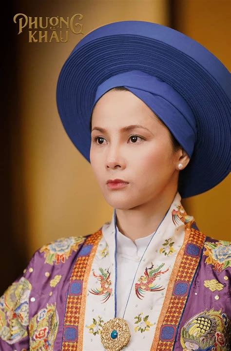 A Wife Of Thiệu Trị Emperor Tam Giai Đức Tần Tv Drama Series Phượng Khấu Vietnam