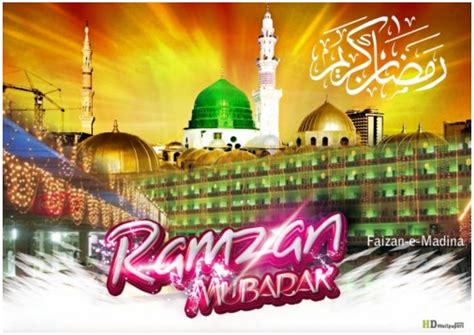 Happy ramzan mubarak photos and wit hindi quotes download for free hd. Happy Ramadan Ramazan Mubarak HD Islamic wallpapers | Scoopak