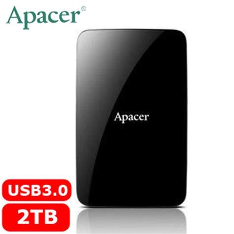 Apacer宇瞻 Ac233 25吋 2tb Usb 30 行動硬碟 外接式硬碟專館 Eclife良興購物網