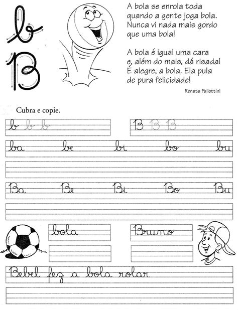Atividades para treinar letra cursiva para crianças n internet