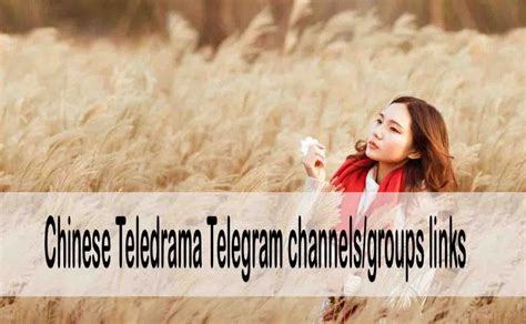 Now choose, will your channel be public or private. 25+ Chinese Drama Telegram Channel Links - TelegramPapa