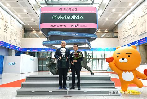 카카오게임즈 상장③숫자로 보는 대박의 키워드'따상'으로 곧장 코스닥 5위 직행. 카카오게임즈 주식, 개장 즉시 '따상'6만2400원 달성비결은 ...