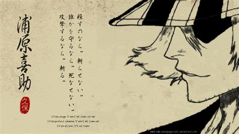 Looking for the best wallpapers? kisuke