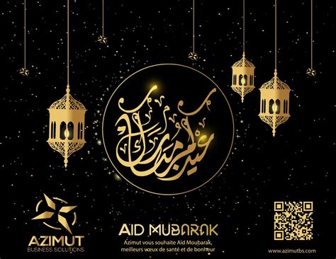 Let's start this day with my last work about aid ! AZIMUT vous souhaite Aïd Moubarak, meilleurs vœux de santé ...