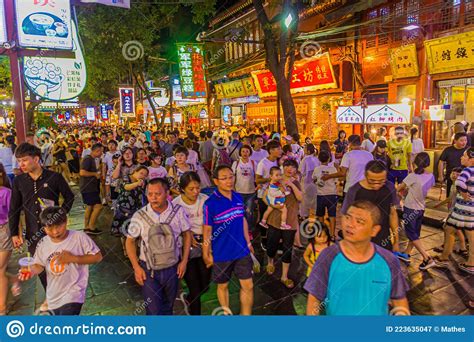 Xi An China August 2 2018 Crowded Pedestrian Street In The Muslim