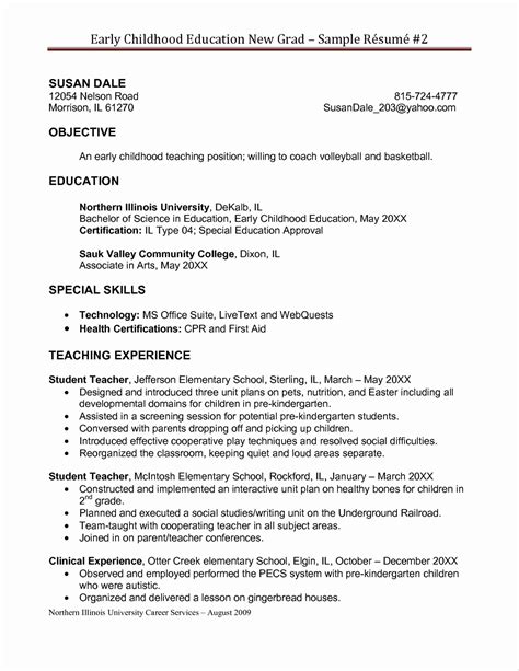 resume writing examples for teachers